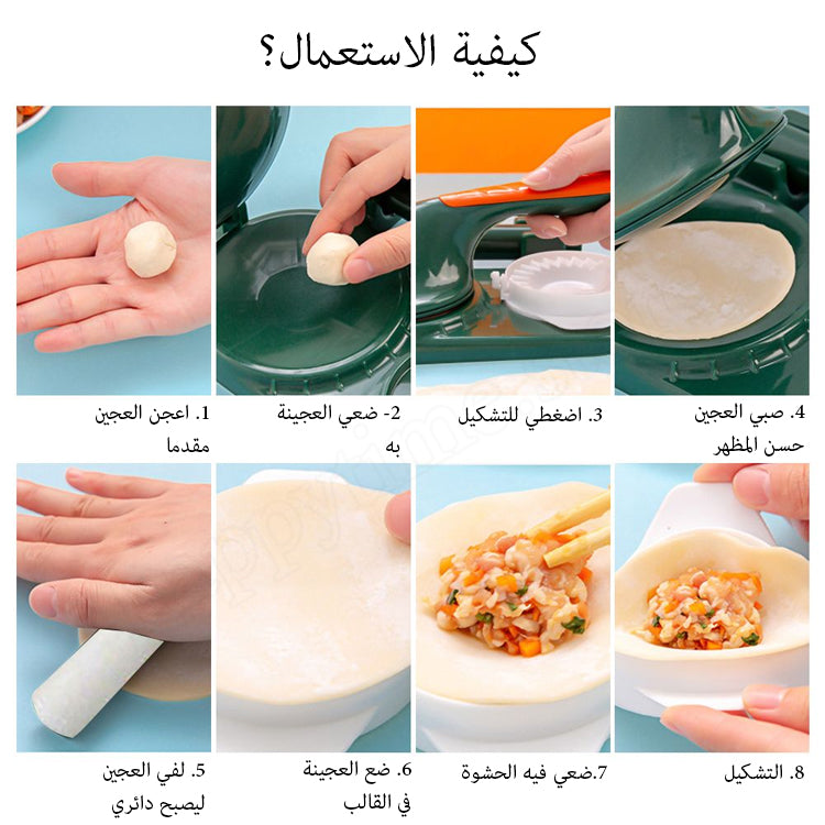 Kitchen & Accesories
